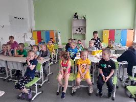 Игра-путешествие «Я живу в России!»