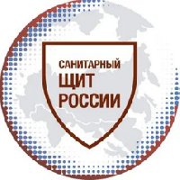 Всемирный день иммунитета. Что необходимо для поддержания иммунитета.
